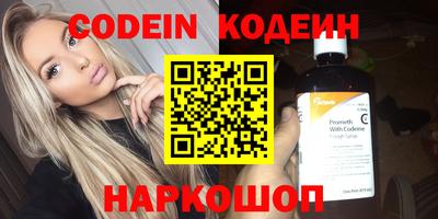 mdma Нарткала