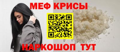 тгк Нальчик