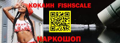 тгк Нальчик