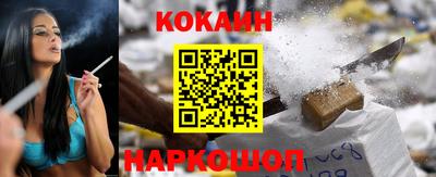 mdma Нарткала