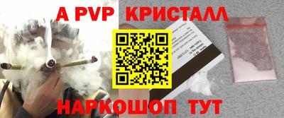 mdma Нарткала