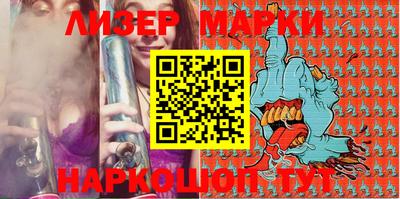 mdma Нарткала