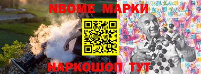 mdma Нарткала