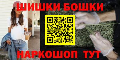 тгк Нальчик