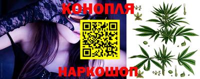 мяу мяу кристалл Наро-Фоминск