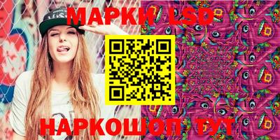 mdma Нарткала