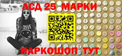 тгк Нальчик