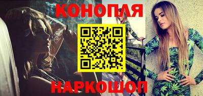 мяу мяу кристалл Наро-Фоминск