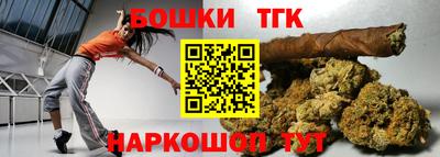 mdma Нарткала