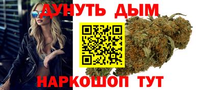 тгк Нальчик
