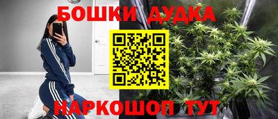 mdma Нарткала