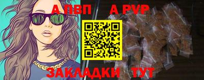 mdma Нарткала