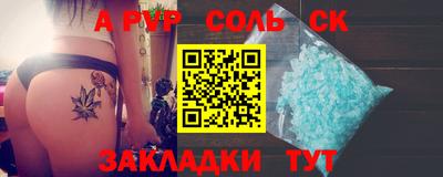mdma Нарткала