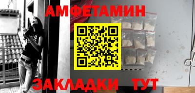 тгк Нальчик
