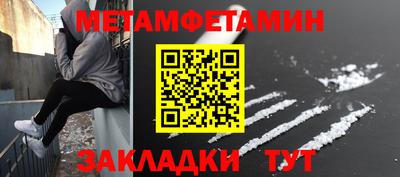 mdma Нарткала