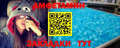 тгк Нальчик