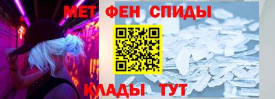 mdma Нарткала