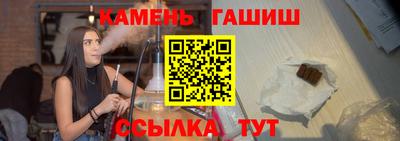 тгк Нальчик