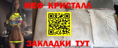 mdma Нарткала